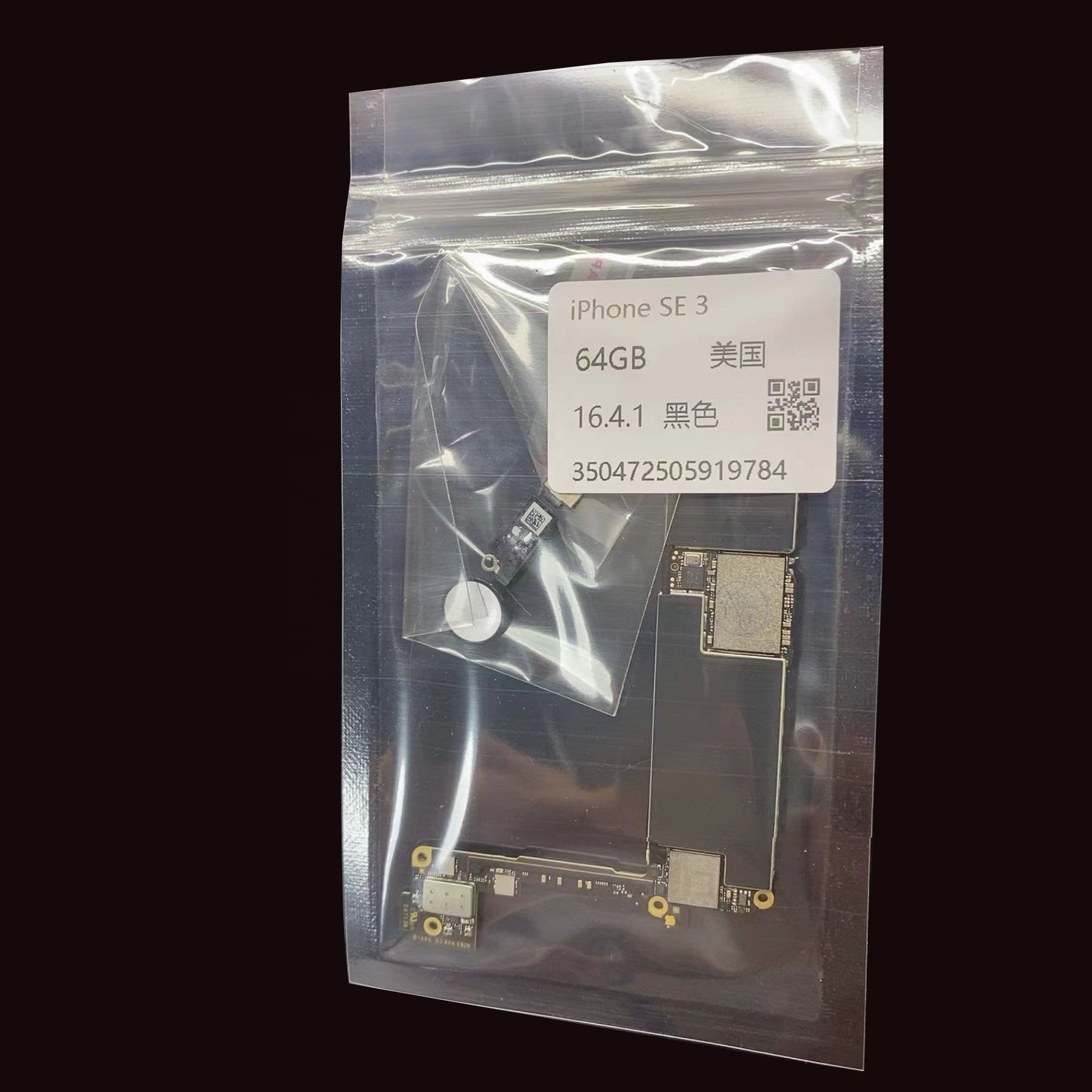 for iPhone mobile phone motherboard 6 6s 7 8 10 11 12 13 14 15 pro max plus x xr xs unlocked logic board mother board plates