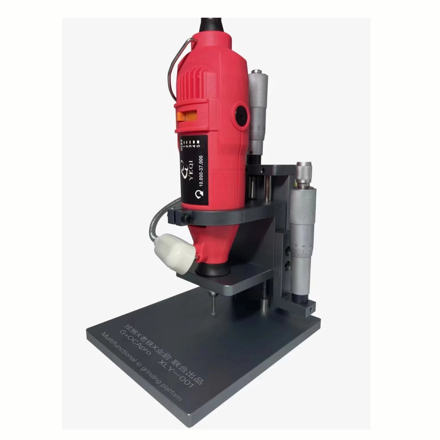 XLY-001 Screen IC Grinder High Precision Polish Machine for Phone Motherboard IC Chip Rear Camera Frame Removal Tool