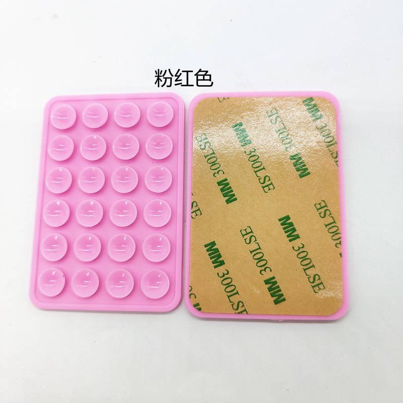 New thicker version silicone suction cup strong sucker customized 24 square single grain factory spot high quality mobile phones