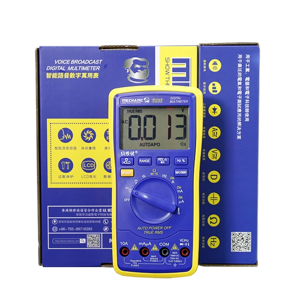 MCN V96C High-precision Intelligent Anti-burn Digital Multimeter Digital Professional for Mobile Phone Motherboard Tester