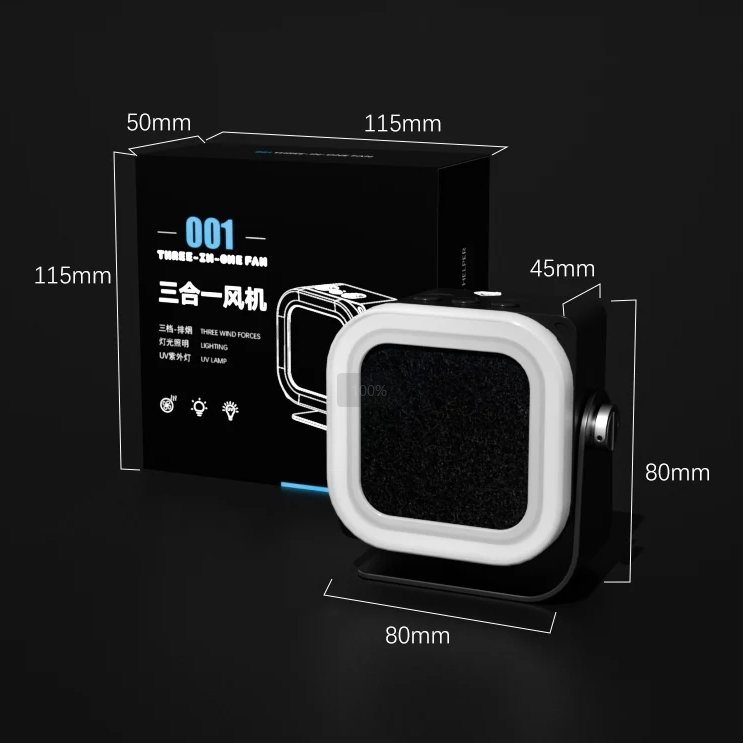 TBK F001 3 In 1 Smoking Fan For Mobile Phone Motherboard UV Curing/Smoking Exhanust/Cooling Repair Tool