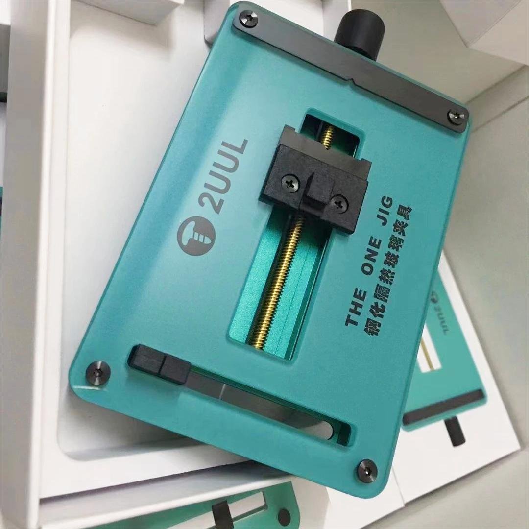 2UUL The One Jig Toughened Insulated Glass Fixture for Mobile Phone Repair PCB Board Holder Adjustable Motherboard Clamp