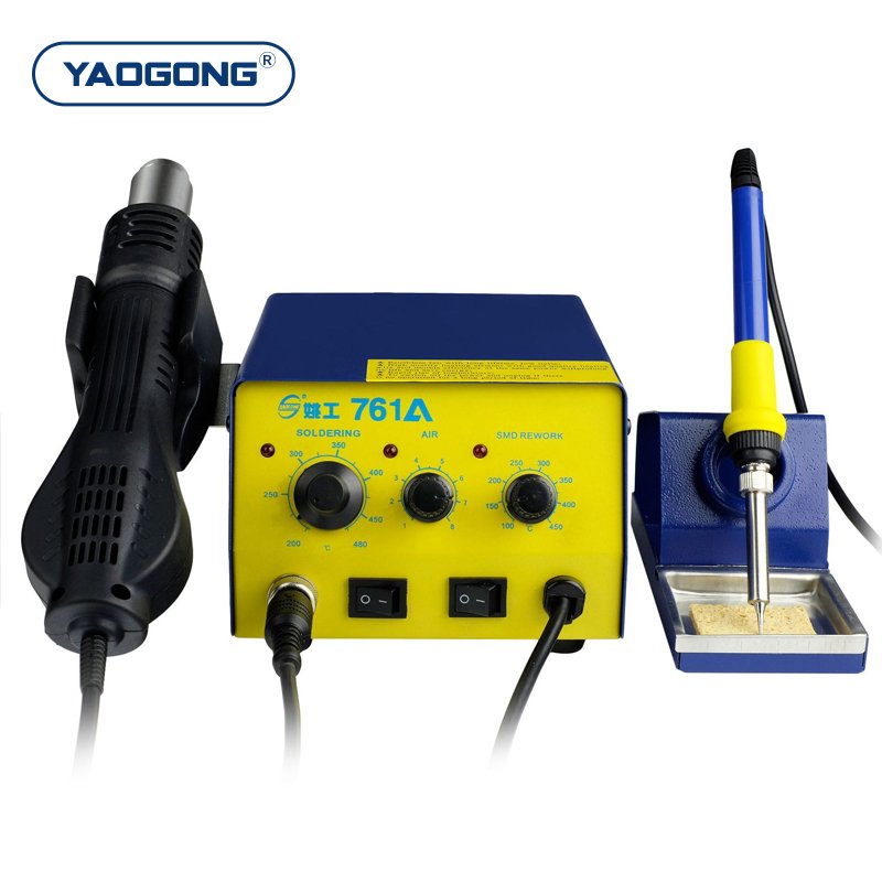 YAOGONG 761A Rework Station 2 in 1 Professional BGA SMD Smart Induction Auto Sleep Hot Air Gun Soldering Station