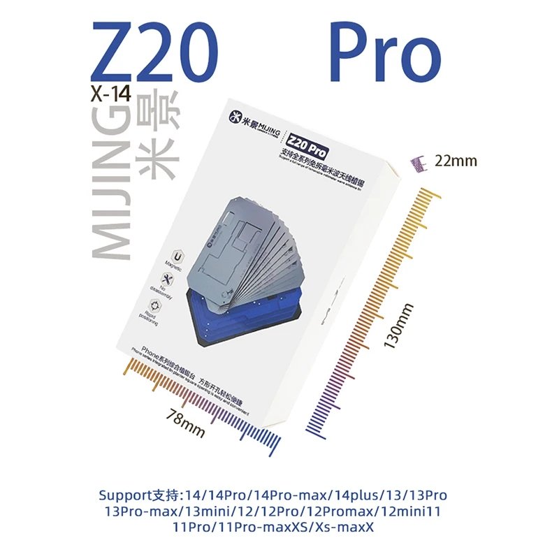 Mijing Z20pro 22in1 Middle Layer Tin Planting Platform Motherboard Reballing Soldering Fixture For X-15 pro max
