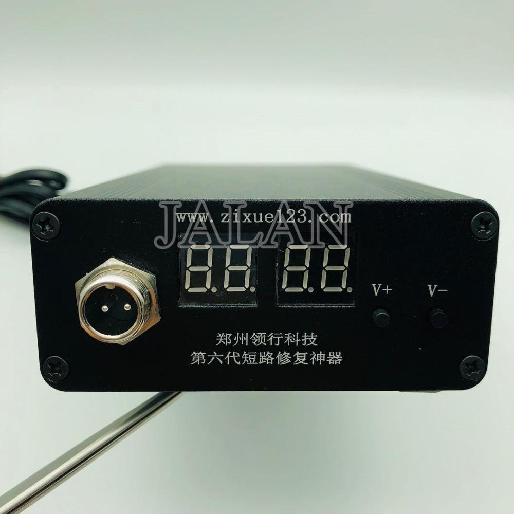 Mainboard Short killer Mobile Phone Repair Anti-burning Device 100% Solving Short Circuit Problem