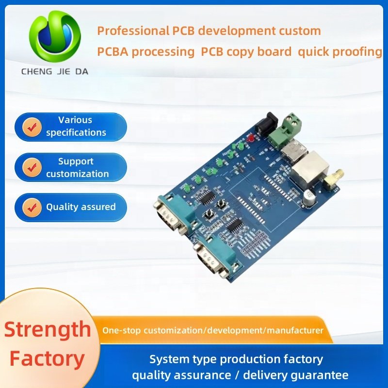 Shenzhen Pcb Making Mobile Phone Motherboard Parts Processing Pcb Fabrication Factory Double-sided Gold Circuit Boards