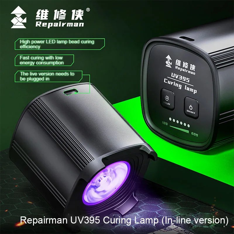 UV395 UV Intelligent Green Oil Curing LED UV Lamp For Phone Motherboard PCB LCD Solder Repair Oil Adhesive