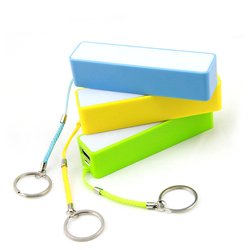 1200mah/2600mah