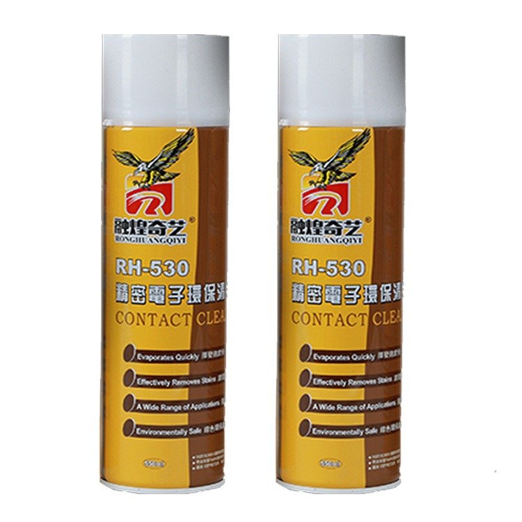 530 Cleaner Precision Electronic Cleaner Mobile Phone Film Screen Cleaner Computer Motherboard Cleaning