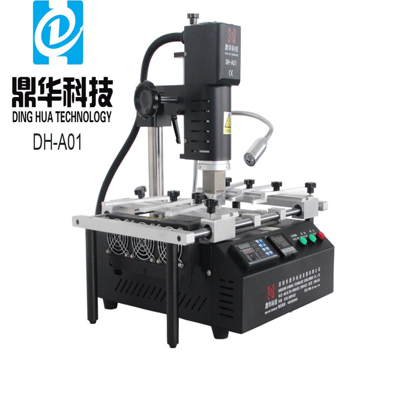 DH-A01 Mobile Repairing Tools Hot Air And Infrared BGA Rework Station