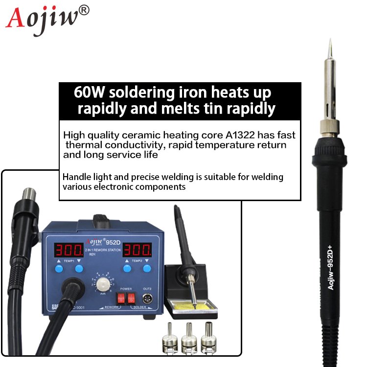 2 in 1 Soldering Hot Air SMD BGA Welding iron Rework Station Aojiw 952D 700W Digital Display mobile & notebook repair