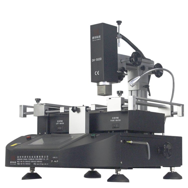 DH-5830 universal bga rework machine,professional for bga chip removal
