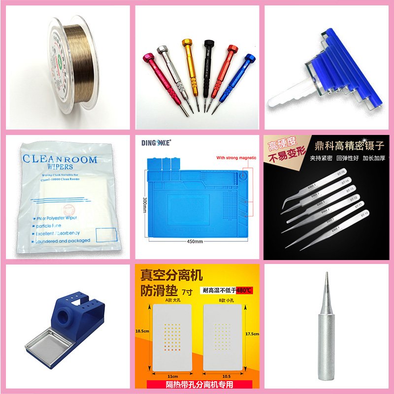 936D digital display desoldering station soldering iron mobile phone soldering station digital motherboard repair tool
