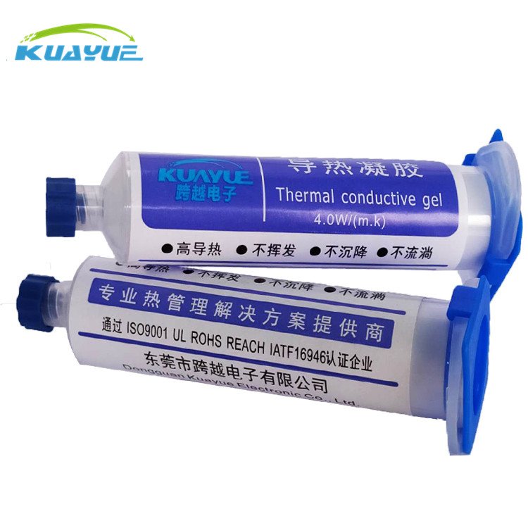 Two-component KUAYUE Thermal Cooling Silicone Paste Thermal Gel For Mobile Phone Motherboard CPU