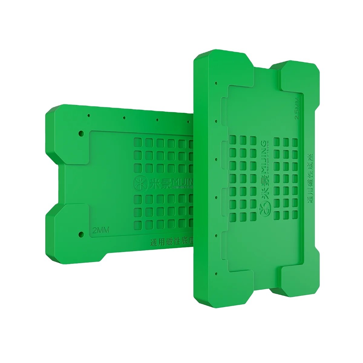 MiJing M21 Universal Magnetic Base Middle Frame Reinforcing Fixture Platform Mobile Motherboard BGA Tin Planting Holder