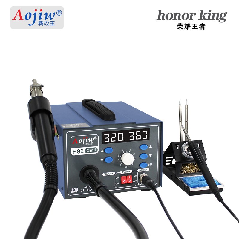 760W Welding iron Rework Station Aojiw H92 2 in 1 Soldering Hot Air SMD BGA Digital Display mobile & notebook repair tool