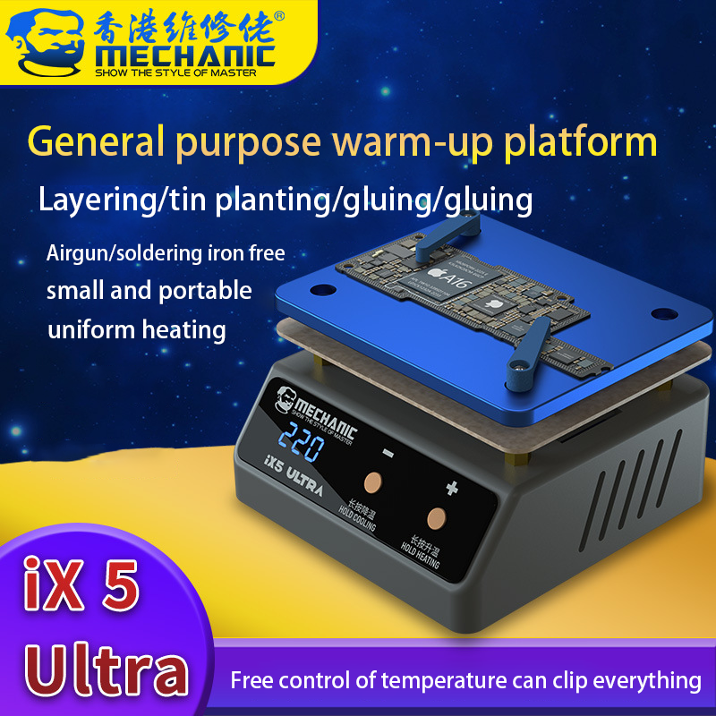 Mechanic IX5 Ultra Universal Preheating Platform Mobile Phone Motherboard Layered Bonding Glue Removal Dot Matrix Repair Heater