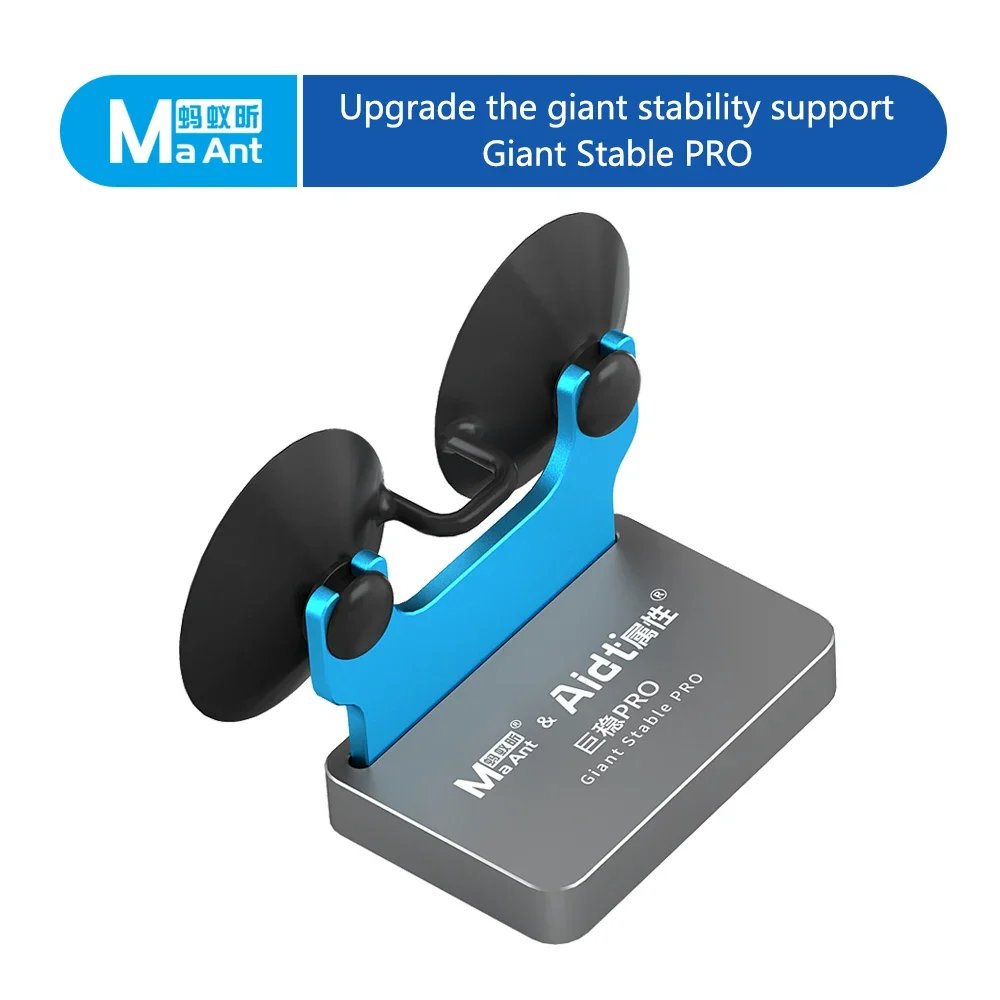 Maant Giant Stable Pro Screen Support Holder Fixture for Phone Repair Strong Suction Motherboard Battery Disassembly Repair