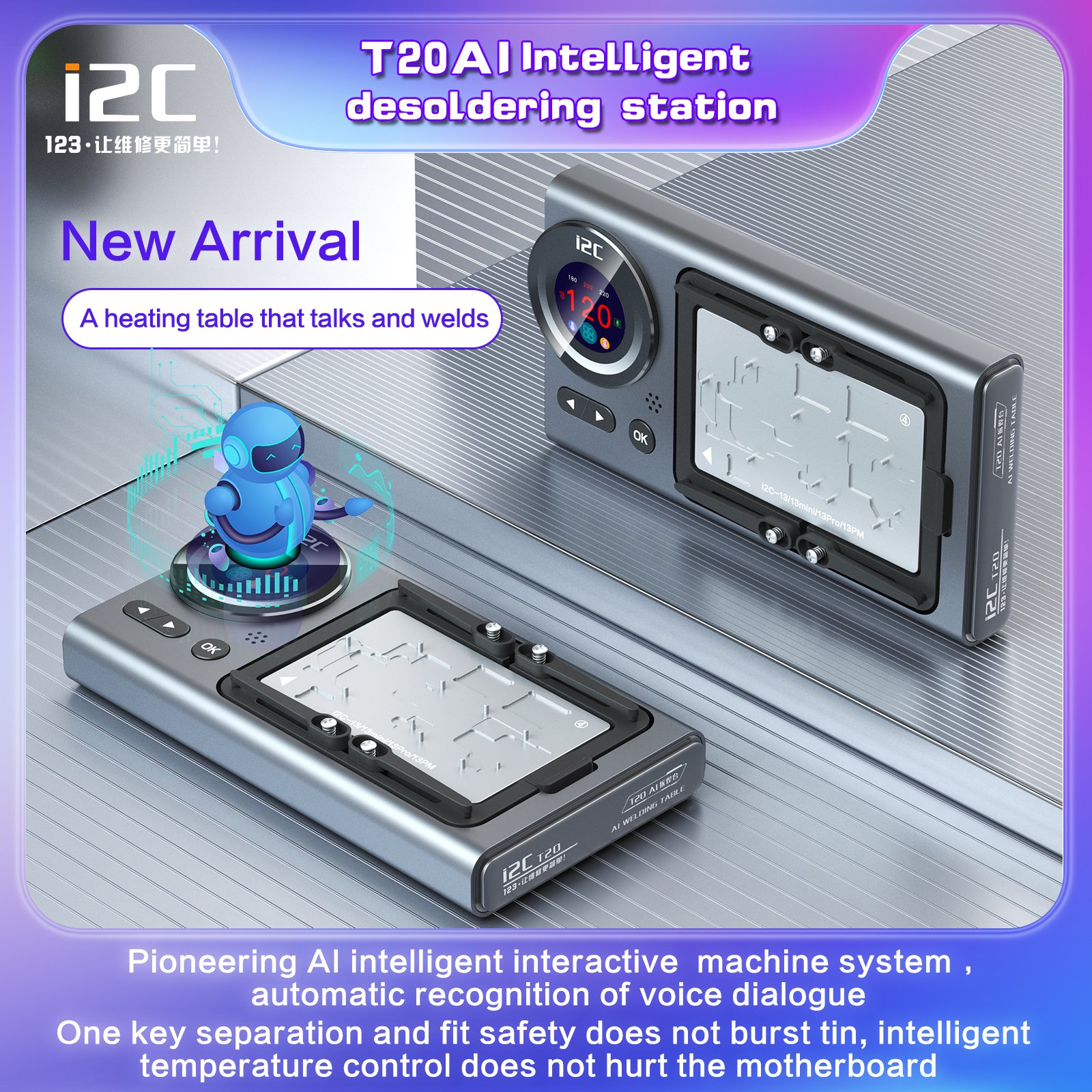 i2C T20 Auto Cooling AI Intelligent Tool PCB Heater Desoldering Station for Mobile Phone Mother Board Repairing