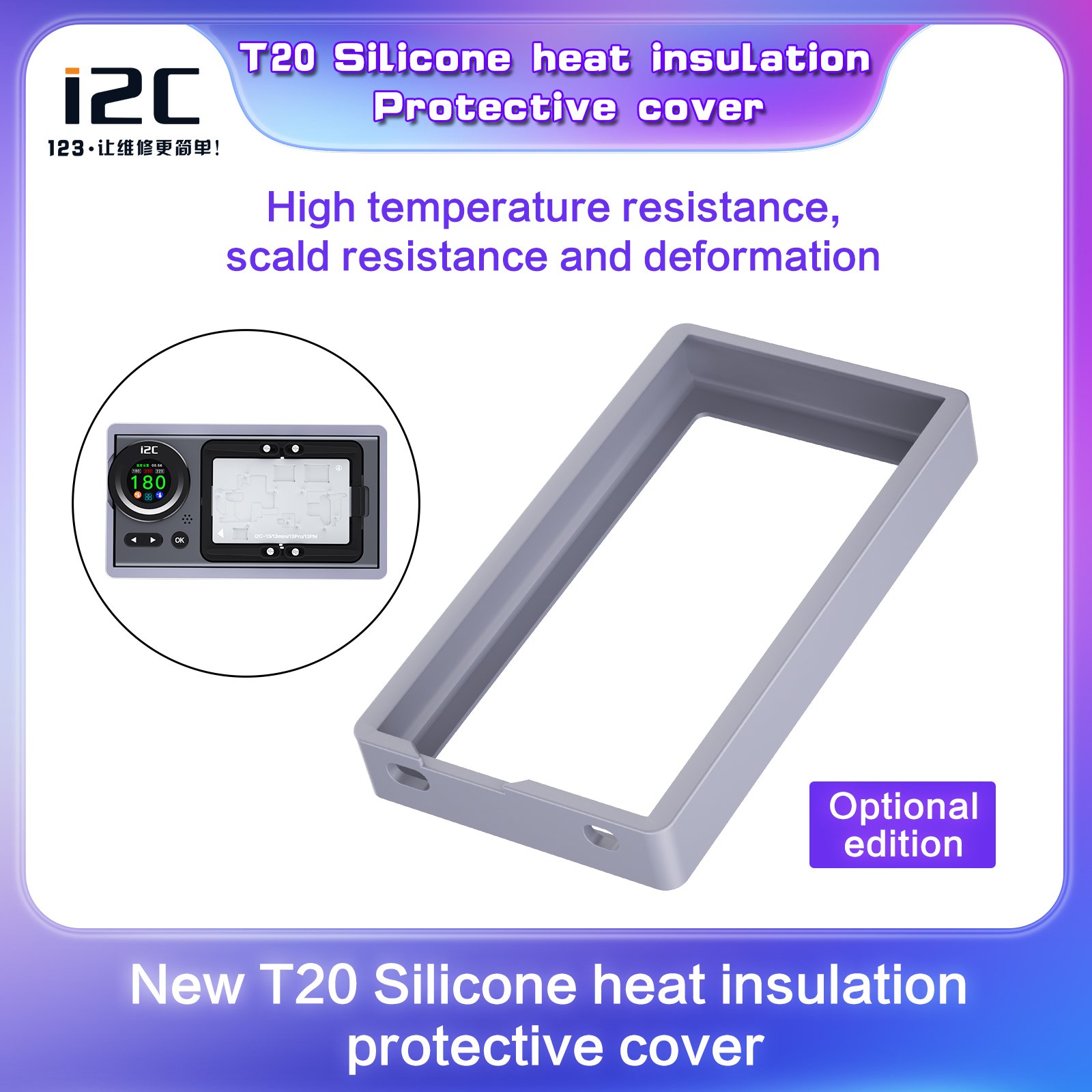 i2C T20 Auto Cooling AI Intelligent Tool PCB Heater Desoldering Station for Mobile Phone Mother Board Repairing