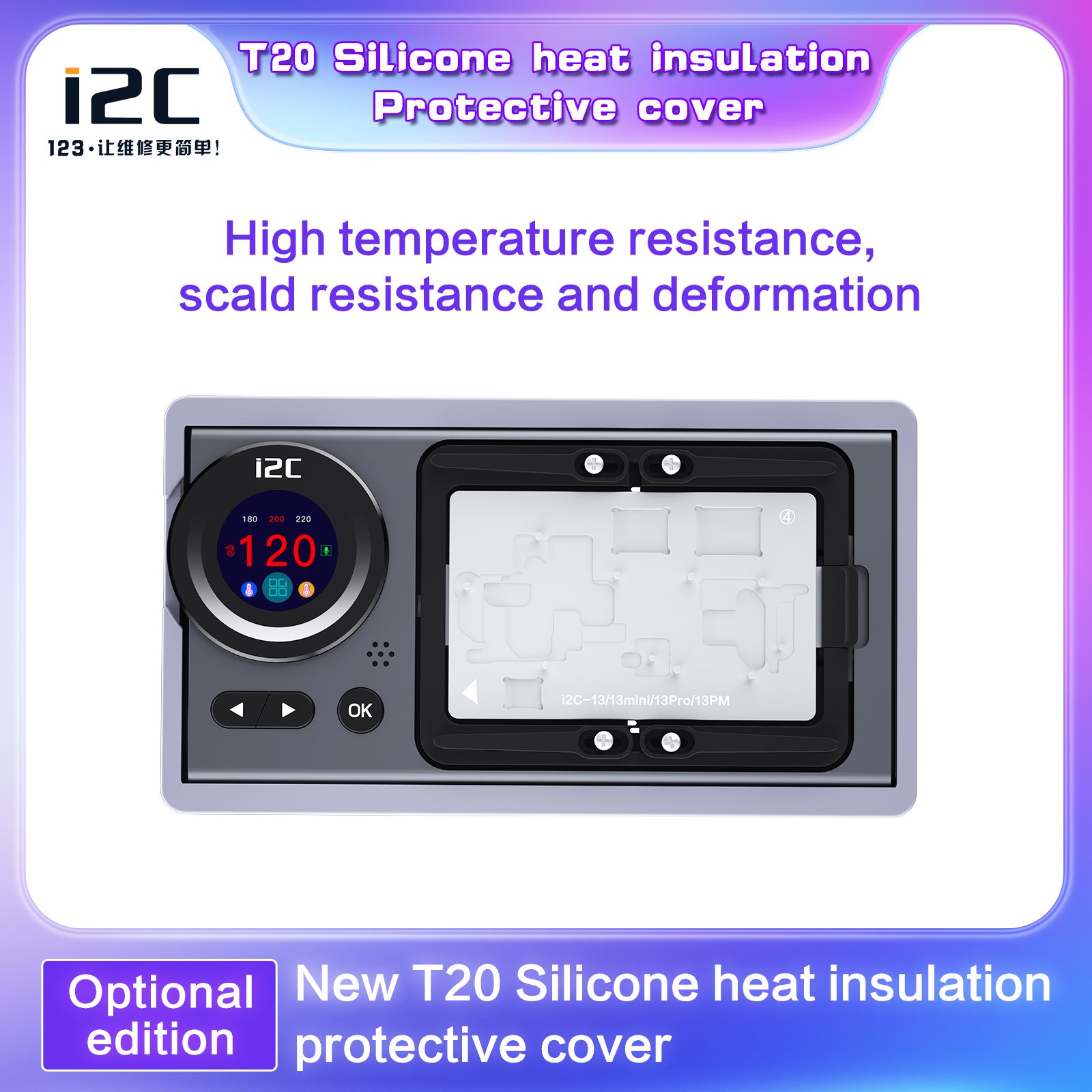 i2C T20 Auto Cooling AI Intelligent Tool PCB Heater Desoldering Station for Mobile Phone Mother Board Repairing