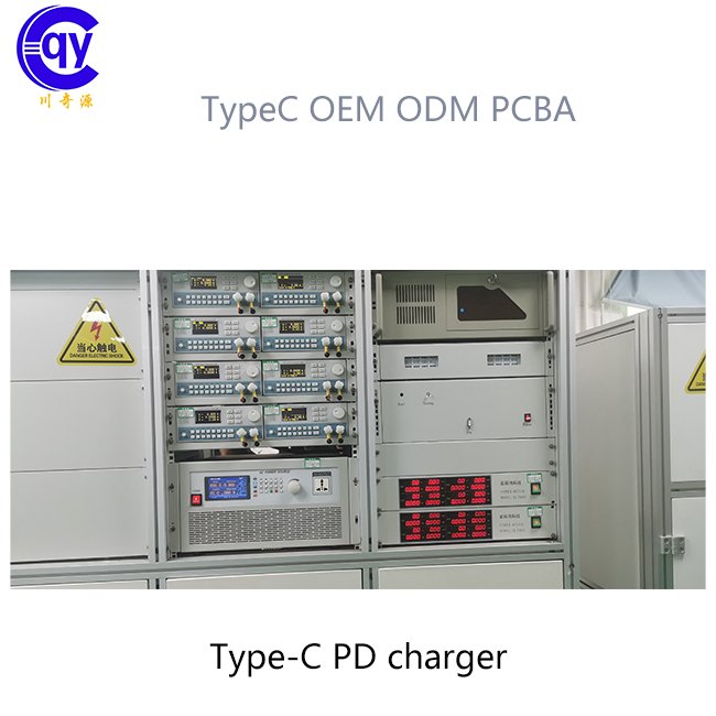 Factory direct sales OEM&ODM PCBA PD high power 65W fast charge motherboard