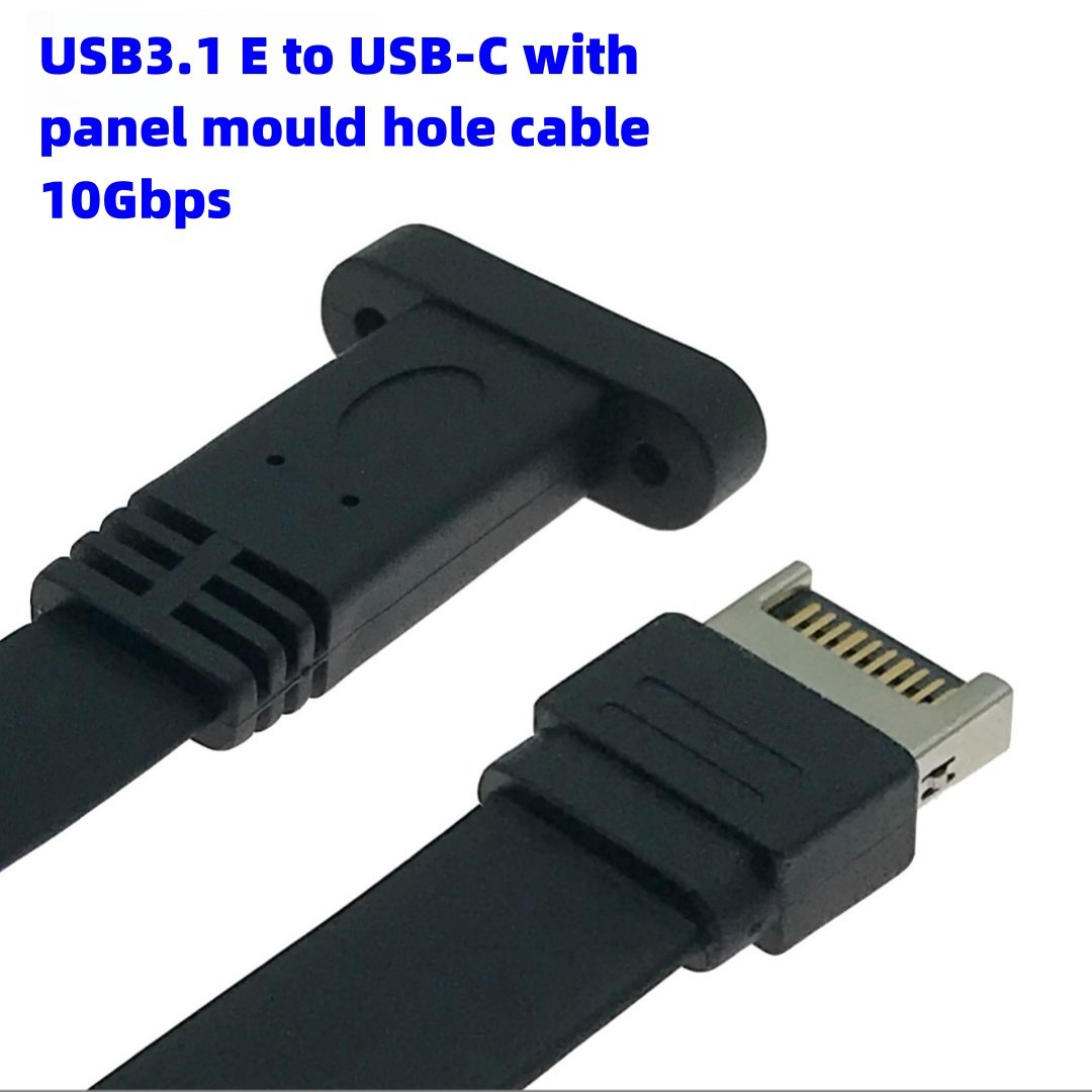 Wholesale 10Gbps USB3.1 Type E male to USB Type C female flat cable with front panel mount