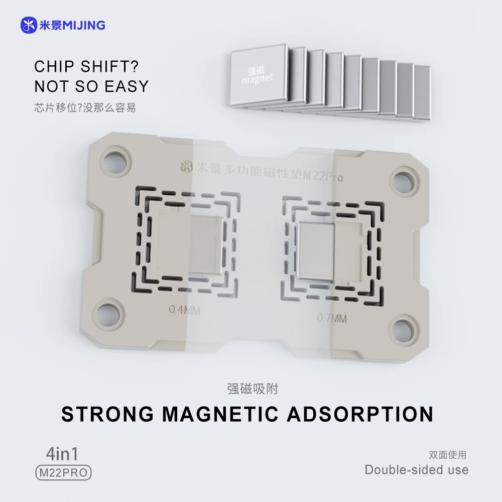 Mijing M22 Pro Multifunctional Magnetic Pad BGA Reballing Base Mobile Phone Motherboard NAND CPU Chip Middle Frame Repair Mat