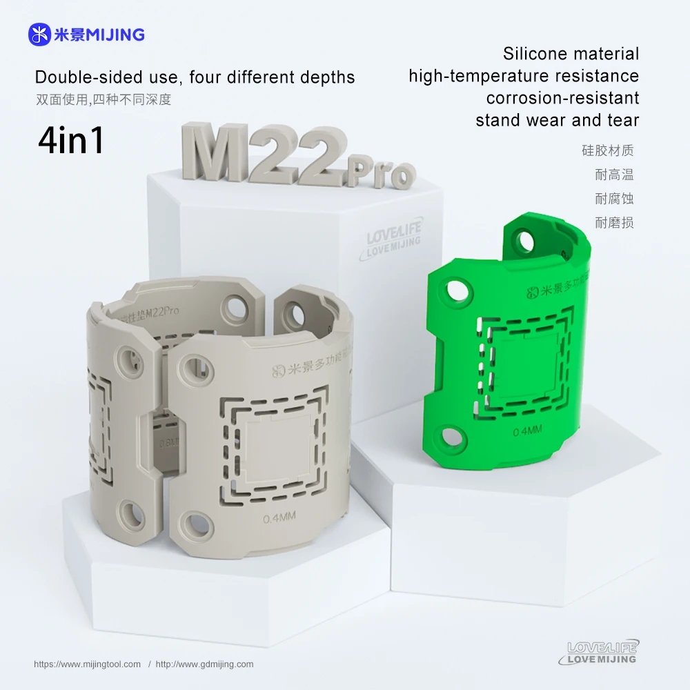 Mijing M22 Pro Multifunctional Magnetic Pad BGA Reballing Base Mobile Phone Motherboard NAND CPU Chip Middle Frame Repair Mat