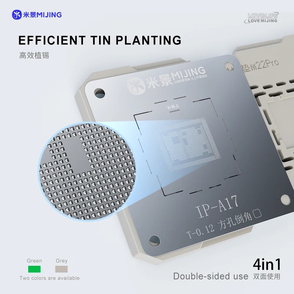 Mijing M22 Pro Multifunctional Magnetic Pad BGA Reballing Base Mobile Phone Motherboard NAND CPU Chip Middle Frame Repair Mat