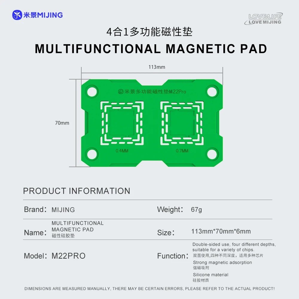 Mijing M22 Pro Multifunctional Magnetic Pad BGA Reballing Base Mobile Phone Motherboard NAND CPU Chip Middle Frame Repair Mat