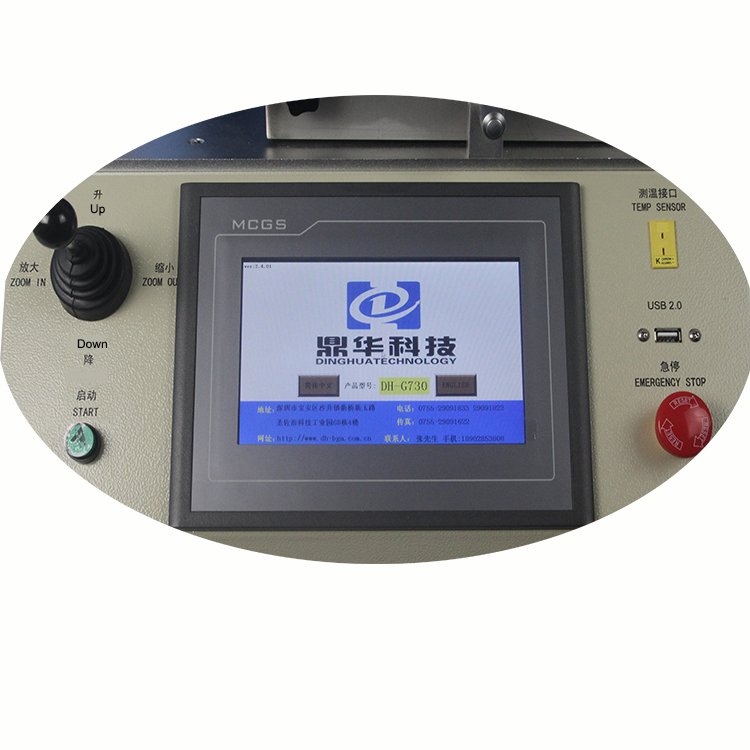 Mobile phone motherboard repair BGA rework station for i phone motherboard G730