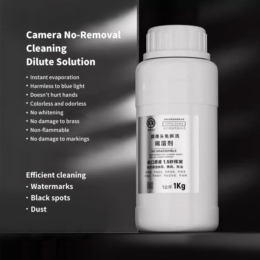 Ultrasonic Cleaning Fluidfor Phone Circuit Board Cleaning Repair Suitable for Mobile Phone Repair Shop
