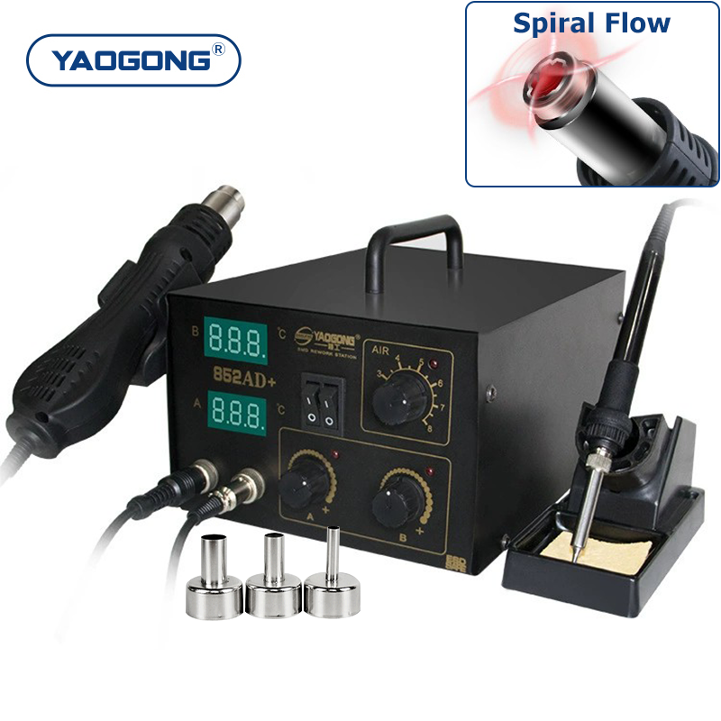 YAOGONG 852AD+ 2 in 1 Digital Adjustable Thermostat Phone Motherboard PCB Mobile Repair Tool Hot Air Heat Gun Soldering Station