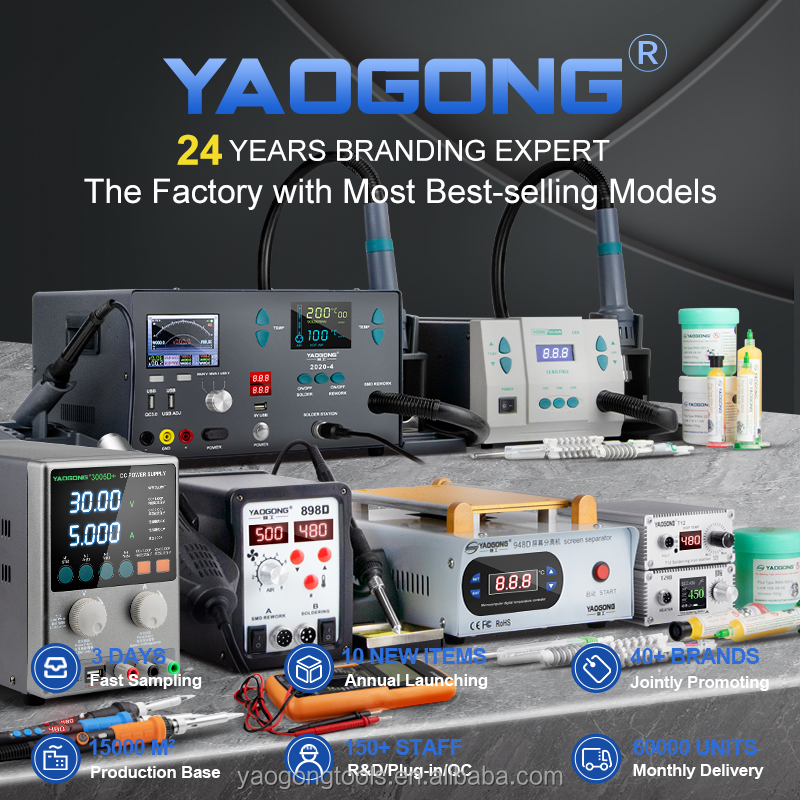 YAOGONG 852AD+ 2 in 1 Digital Adjustable Thermostat Phone Motherboard PCB Mobile Repair Tool Hot Air Heat Gun Soldering Station