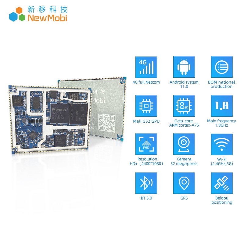 T610 android board customized development PCBA board manufacturing service OEM manufacturer Internet of Things solution provider