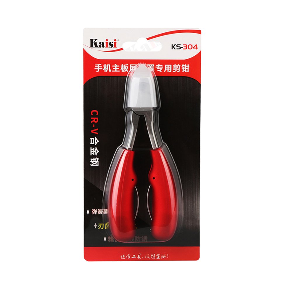 Kaisi KS-304 CR-V Alloy Steel Mobile Phone Mainboard EMI Shielding Cover Precision Cutting Pliers Phone Repair Hand Tool
