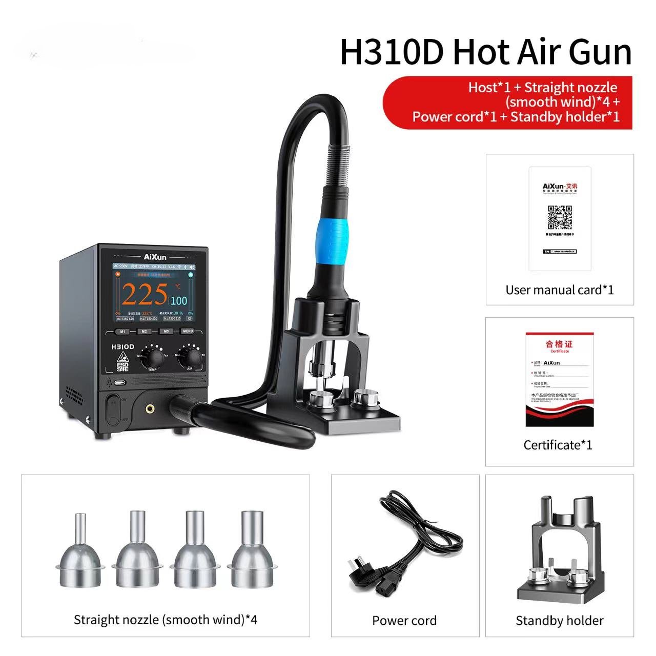 Aixun H310D Motherboard Repair Tools Soldering Station Hot Air Gun Desoldering Stations for Mobile Phone Repair