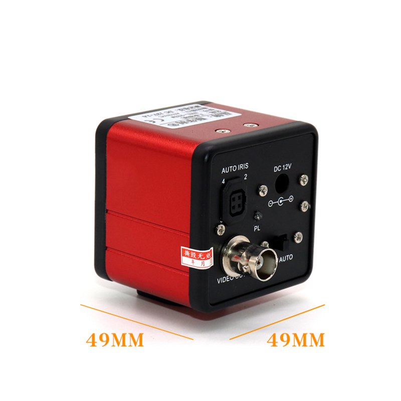 1/3-inch CCD industrial microscope camera HD 1200TV digital electronic eyepiece camera