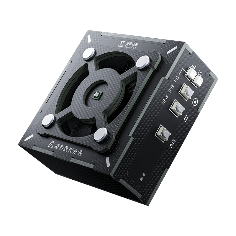 Qianli MEGA-IDEA Taichi Turbo-Cooling and Curing Fan Fast Heat Dissipation Smoke Exhaust UV Curing 2 in 1 Maintenance Fan Tools