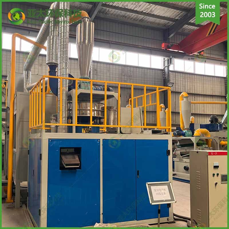 E Waste Pcb Metal Recycling Plant Machine Electric Scrap Motherboard Recycling Equipment