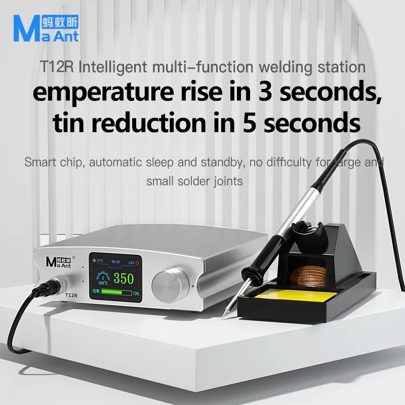 MaAnt T12R Mini Soldering Station 75W Intelligent Temperature Control for Mobile Phone Motherboard BGA PCB Repair Welding Tool