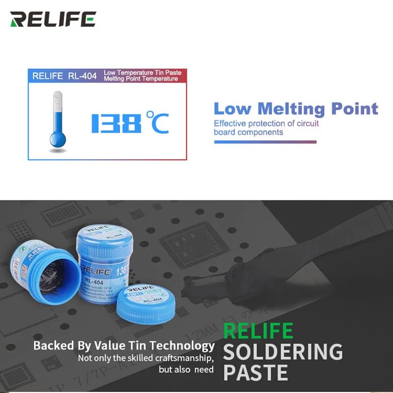 RELIFE RL- 404 Low Temperature 138 Degree Solder Paste For Iphone Lead-free BGA SMD PCB High-end Machine Motherboard
