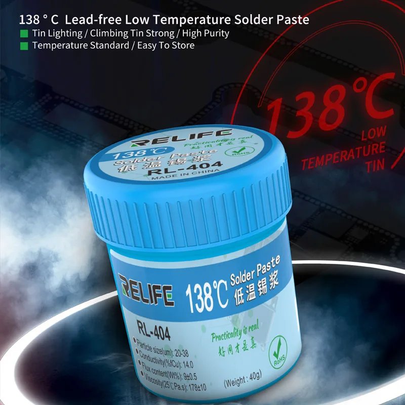 RELIFE RL- 404 Low Temperature 138 Degree Solder Paste For Iphone Lead-free BGA SMD PCB High-end Machine Motherboard