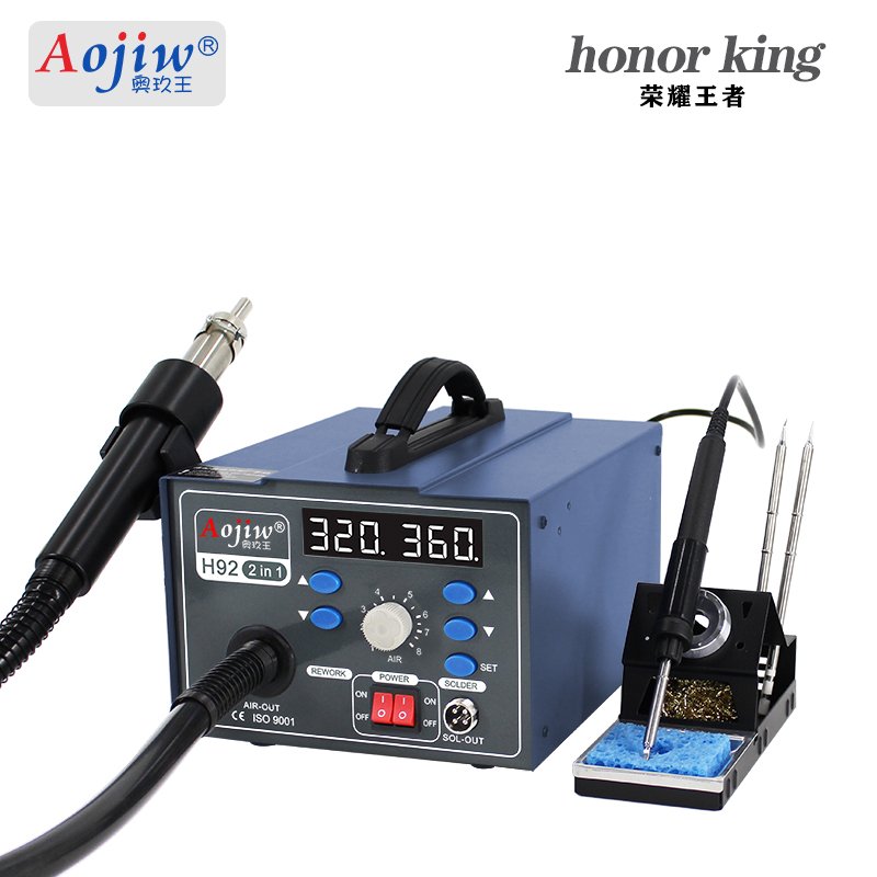 760W Welding iron Rework Station Aojiw H92 2 in 1 Soldering Hot Air SMD BGA Digital Display mobile & notebook repair tool