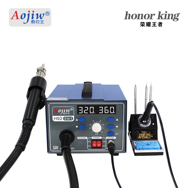 760W Welding iron Rework Station Aojiw H92 2 in 1 Soldering Hot Air SMD BGA Digital Display mobile & notebook repair tool