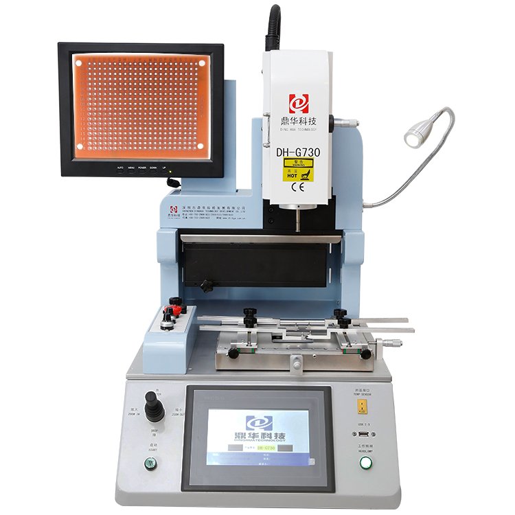 Easy operate item DH-G730 mobile phone bga rework station repair machine