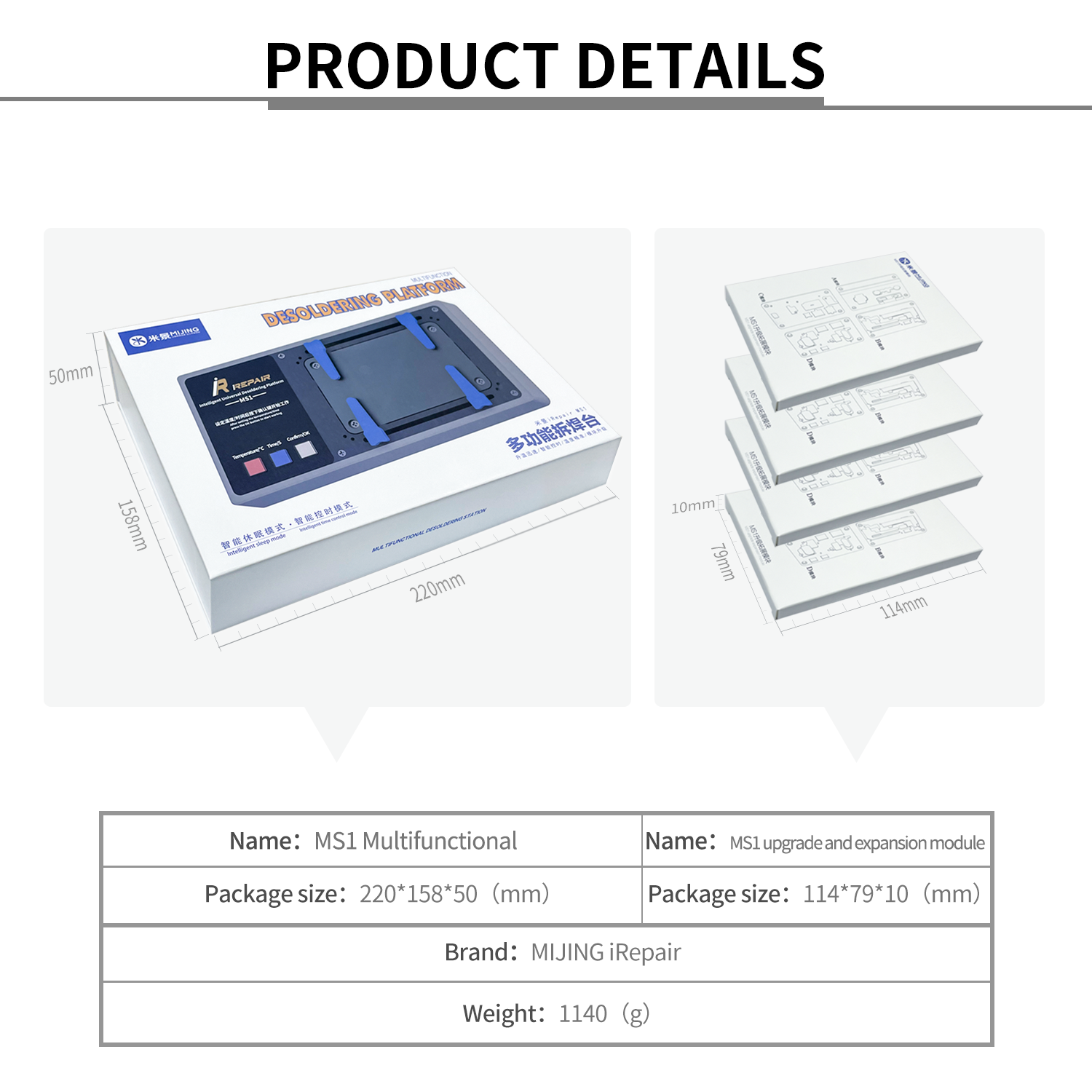 Mijing iRepair MS1 Intelligent Desoldering Preheating Platform for X-13 14 15 Pro Max PCB Motherboard Preheater Platform