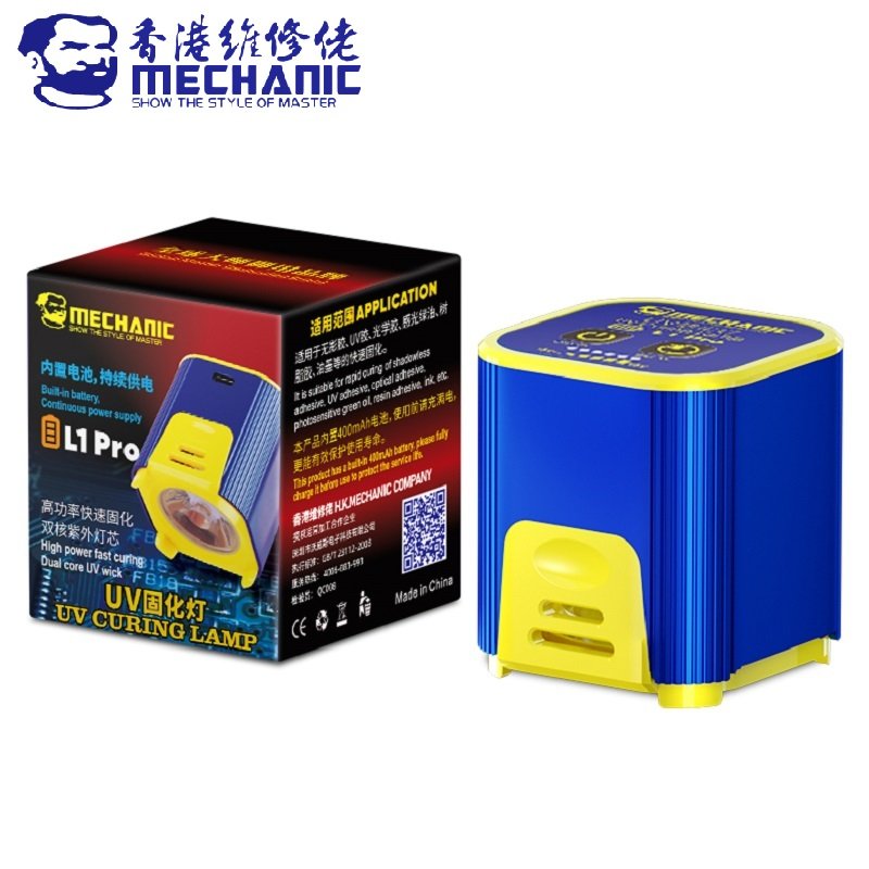 MECHANIC L1 Pro Intelligent Double Beads UV Fast Curing Light 7W Lamp With Battery For Phone Motherboard UV Glue Repair Lamp