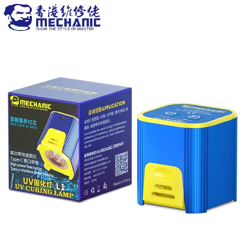 MECHANIC L1 Pro Intelligent Double Beads UV Fast Curing Light 7W Lamp With Battery For Phone Motherboard UV Glue Repair Lamp